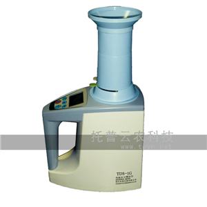 谷物水分測(cè)定儀